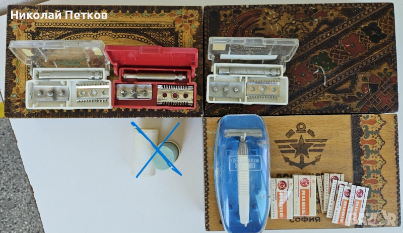 3 броя дървени кутии, самобръсначки и ножчета за бръснене, снимка 1