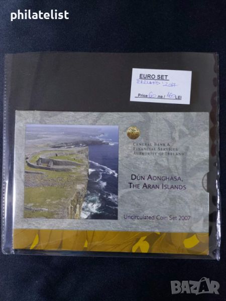 Ирландия 2007 - Комплектен банков евро сет от 1 цент до 2 евро, снимка 1