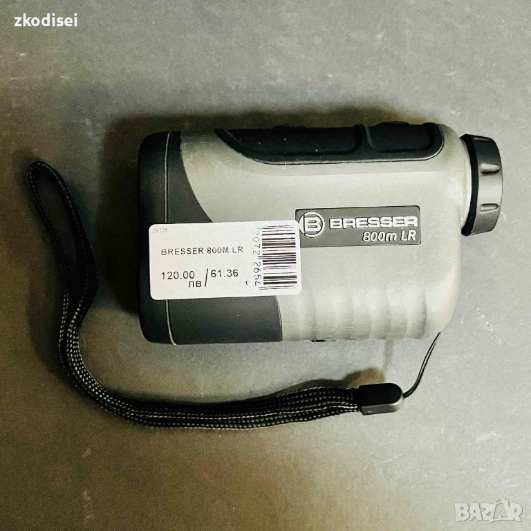 Монокъл BRESSER 800M LR, снимка 1
