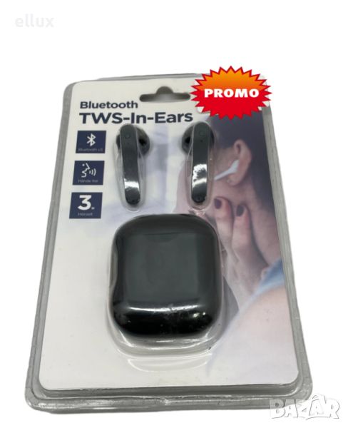 Безжични bluetooth слушалки с кутия за зареждане TWS-In-Ears, снимка 1