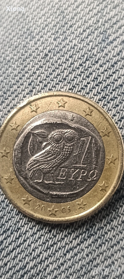 Монета 1 евро Гърция 2005 г, снимка 1