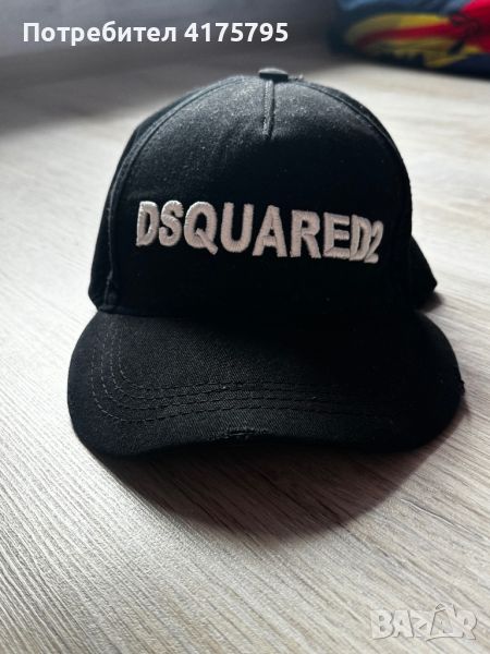 DSQUARED2 шапка, снимка 1