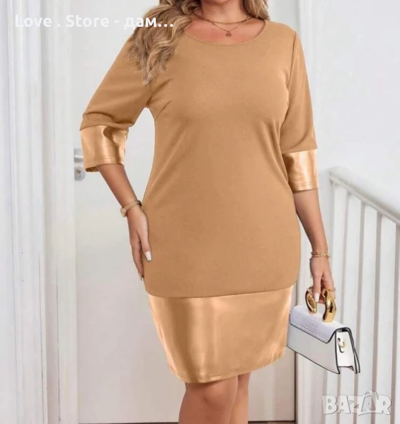 Дамски макси рокли РАЗПРОДАЖБА, снимка 1