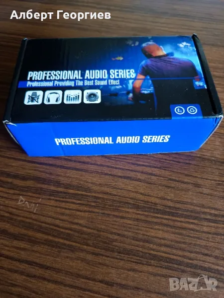 Елиминатор на шум, Audio Signal Isolator , снимка 1