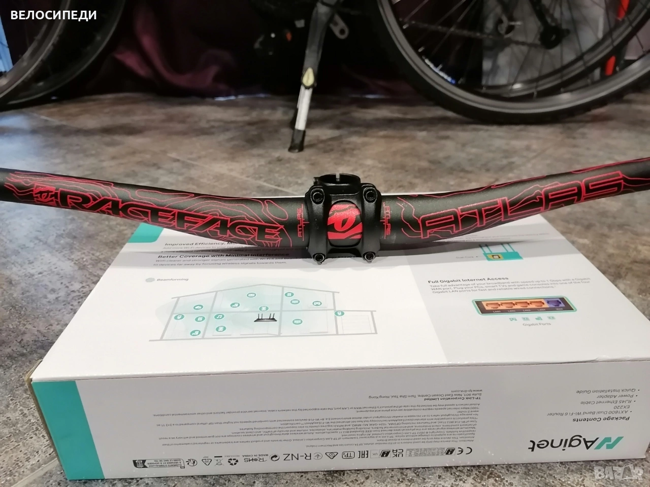 Вело части , снимка 1