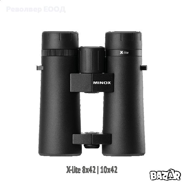 Бинокъл Minox - X-lite 8x42, снимка 1