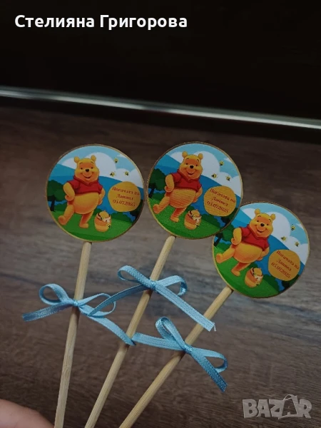 Изработка на топери, снимка 1