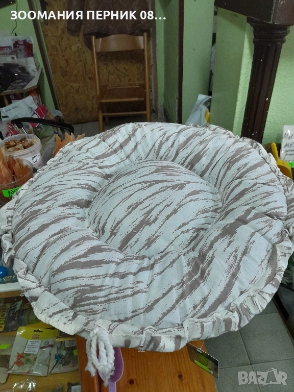 легло , снимка 1