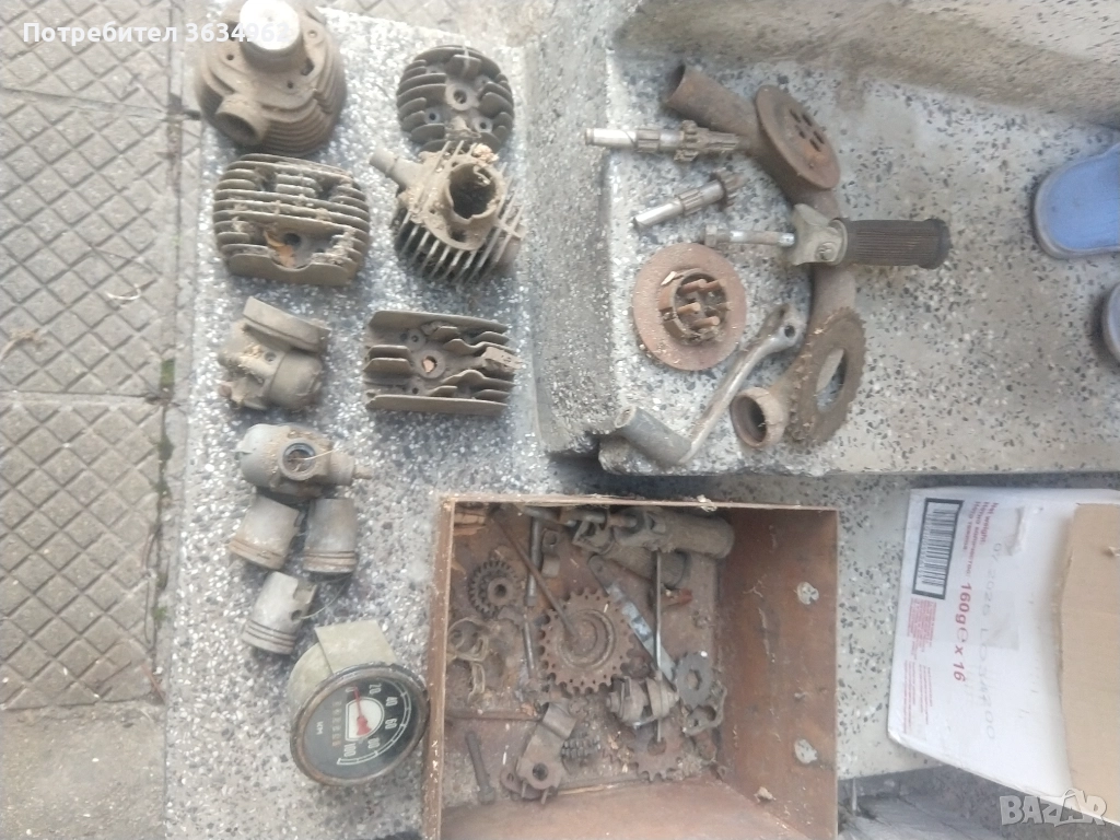 Мотор Балкан части50куб.ява, снимка 1