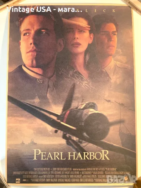 Ретро филмов постер / плакат - Пърл Харбър / Pearl Harbor, снимка 1