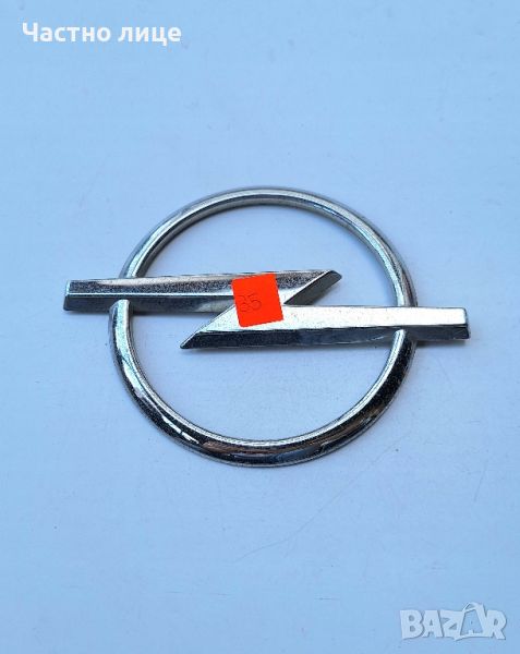 Емблема за Opel, снимка 1