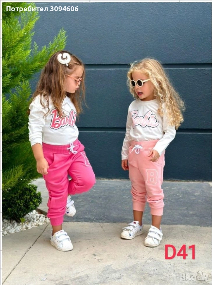 Детски комплекти_Момичета, снимка 1
