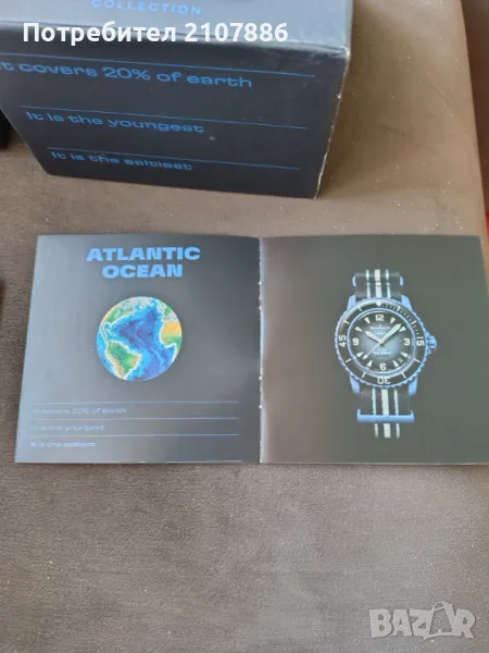 Часовник Swatch & Blancpain, снимка 1