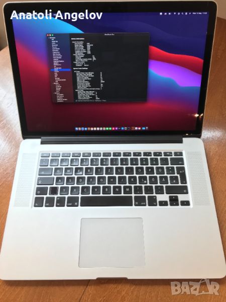 Продавам Macbook pro 15, снимка 1