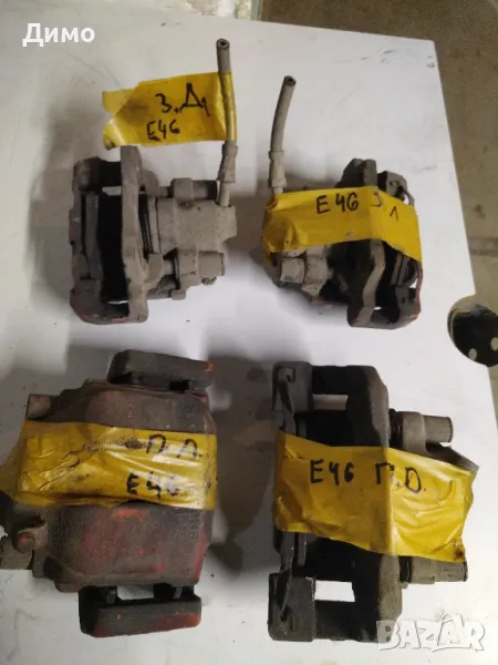 спирачни апарати бмв е46 320 Бензин 150кс bmw e46 320 i 150ks , снимка 1