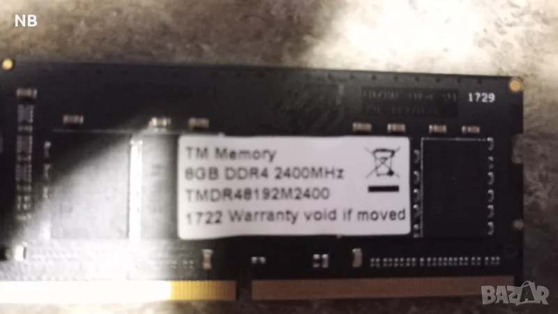 2 бр samsung 4gb ram 2666 mhz, снимка 1