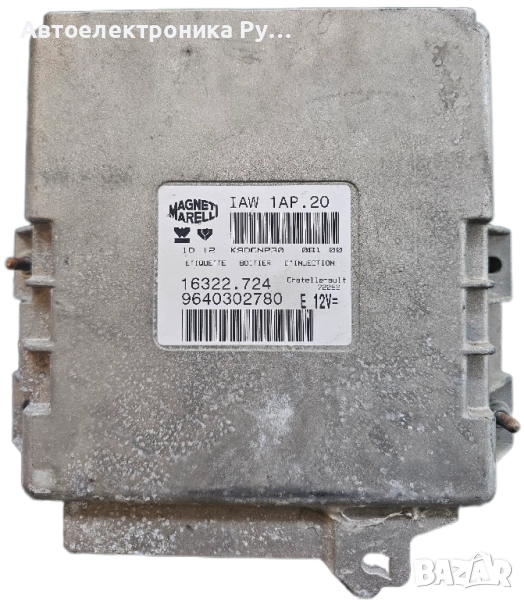 Компютър Двигател за Ситроен Берлинго 1.8 90 к.с / Citroen Berlingo / 9640302780 / 16322.724 , снимка 1