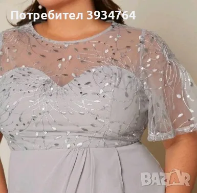 Официална рокля XL (44-46), снимка 1