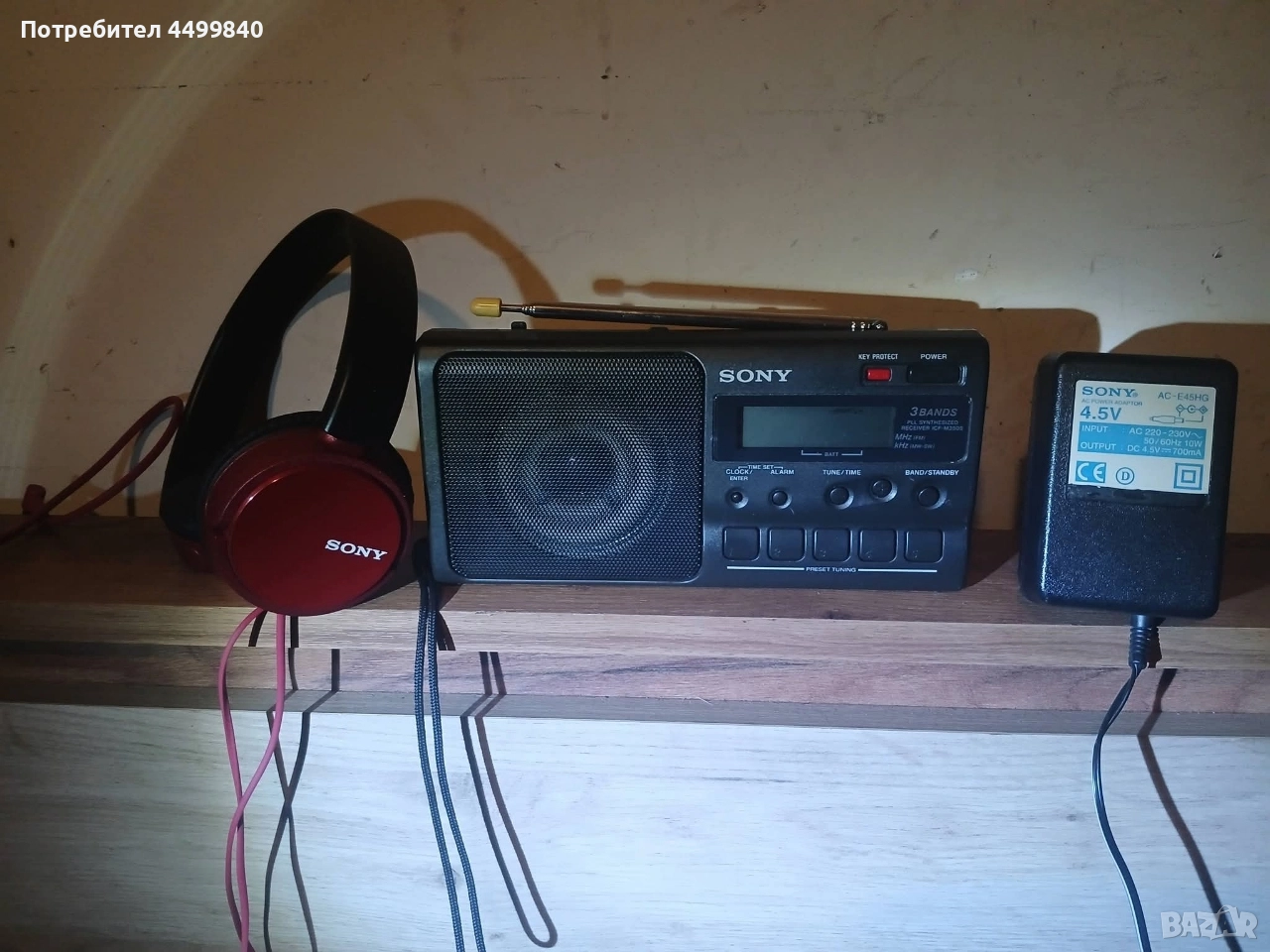 ПРОДАВАМ ВЪВ ПЕРФЕКТЕН ВЪНШЕН ВИД ТРАНЗИСТОР ЯПОНЕЦ ( Sony ICF-M350L) , снимка 1