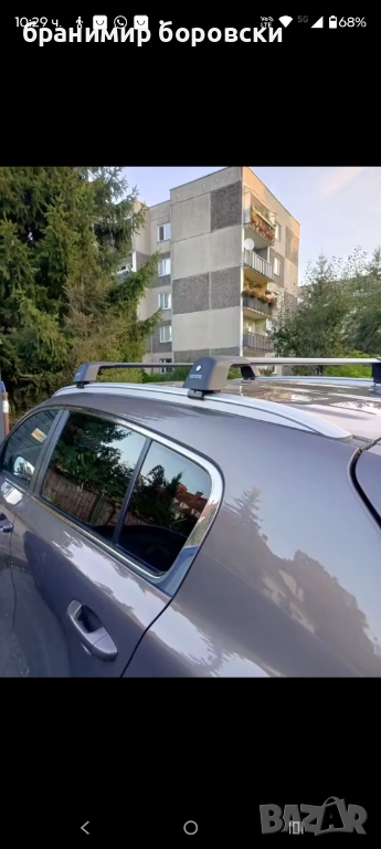 Напречни греди, багажник за автомобил , снимка 1