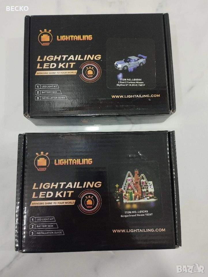 Лед комплекти за LEGO , снимка 1