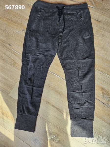 Долнище H&M , снимка 1