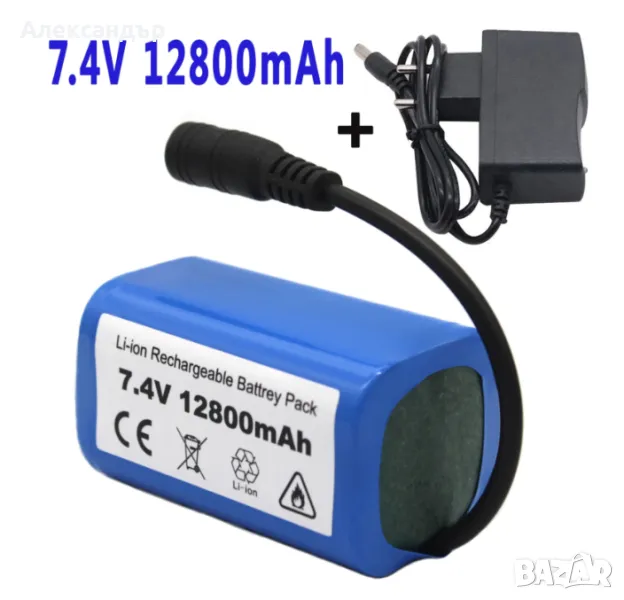 Батерия Лодка За Захранка 12800mAh  12000mAh 18000mAh за D19 V020 D18 V900 V700, снимка 1