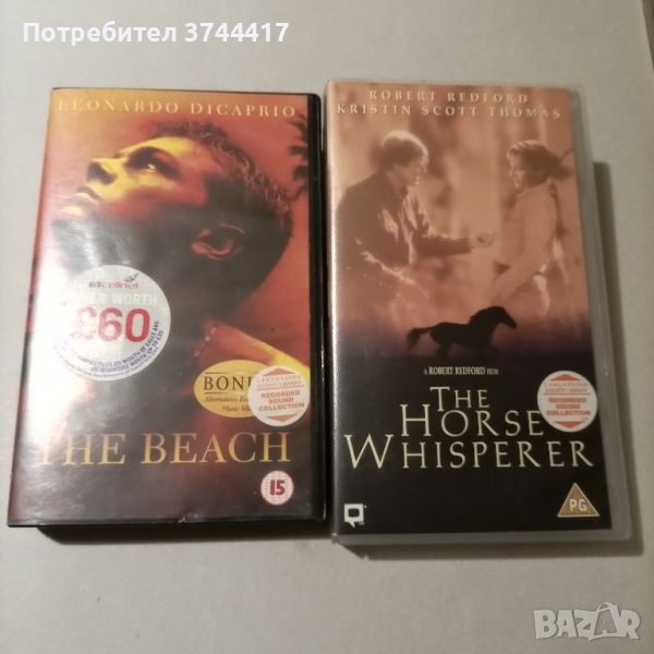  ДВА ФИЛМА НА ВИДЕОКАСЕТИ VHS СПЕЦИАЛНИ АНГЛИЙСКИ ИЗДАНИЯ БЕЗ БГ СУБТИТРИ , снимка 1