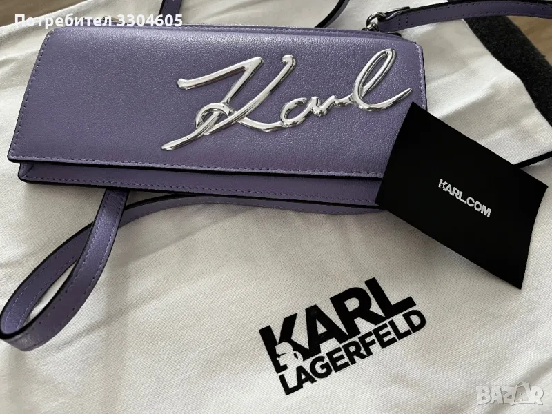 Дамска чанта Karl Lagerfeld, снимка 1