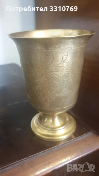 Голяма бронзова чаша/бокал. , снимка 1