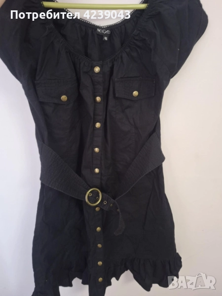 Рокля, снимка 1