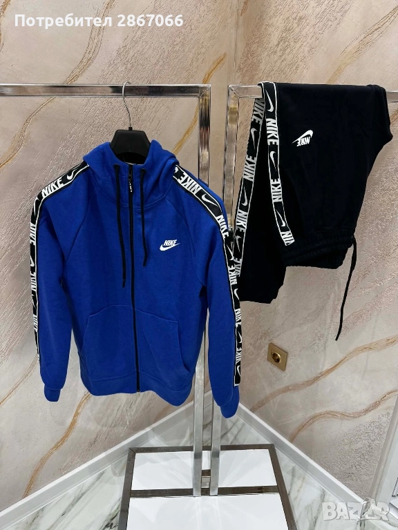 Мъжки анцузи nike топ качество, снимка 1