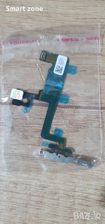 Лентов кабел за iphone 6, снимка 1