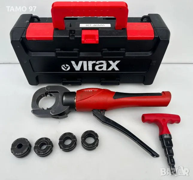 Virax i26 - Ръчна хидравлична преса за пресоване на тръби и фитинги, снимка 1