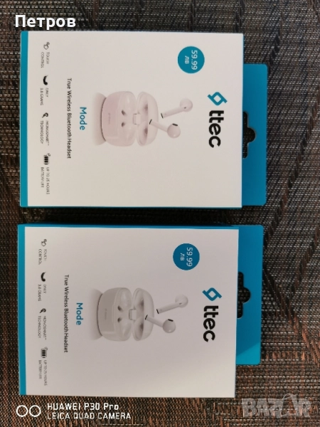 Bluetooth TWS слушалки ttec mode нови, снимка 1