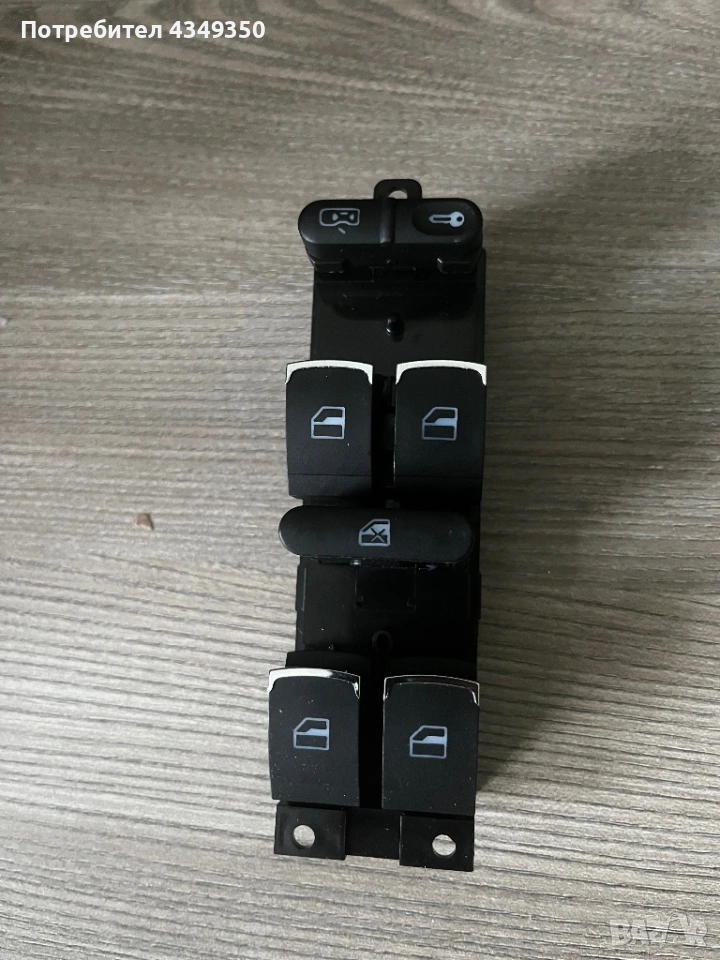 Копчета Хром Конзола Бутони Ел. стъкла GOLF 4 Bora VW Панел Копче Голф-Ново,не ползвано , снимка 1