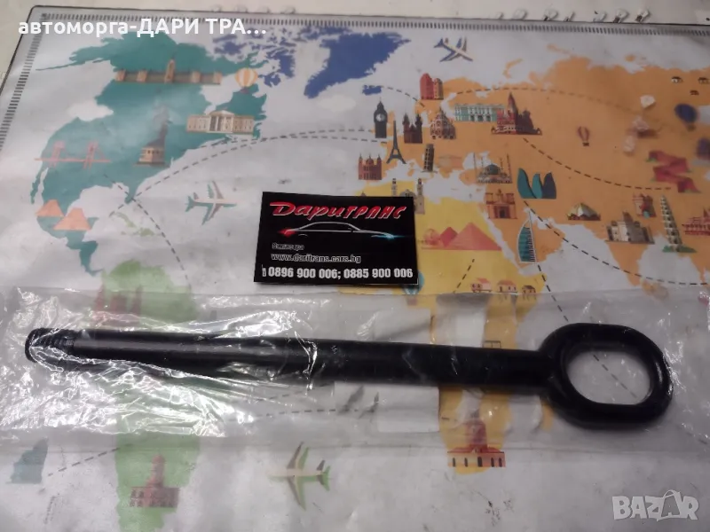 Кука за теглене за Фолксваген Транспортер Т5/T6  2003~2022, снимка 1