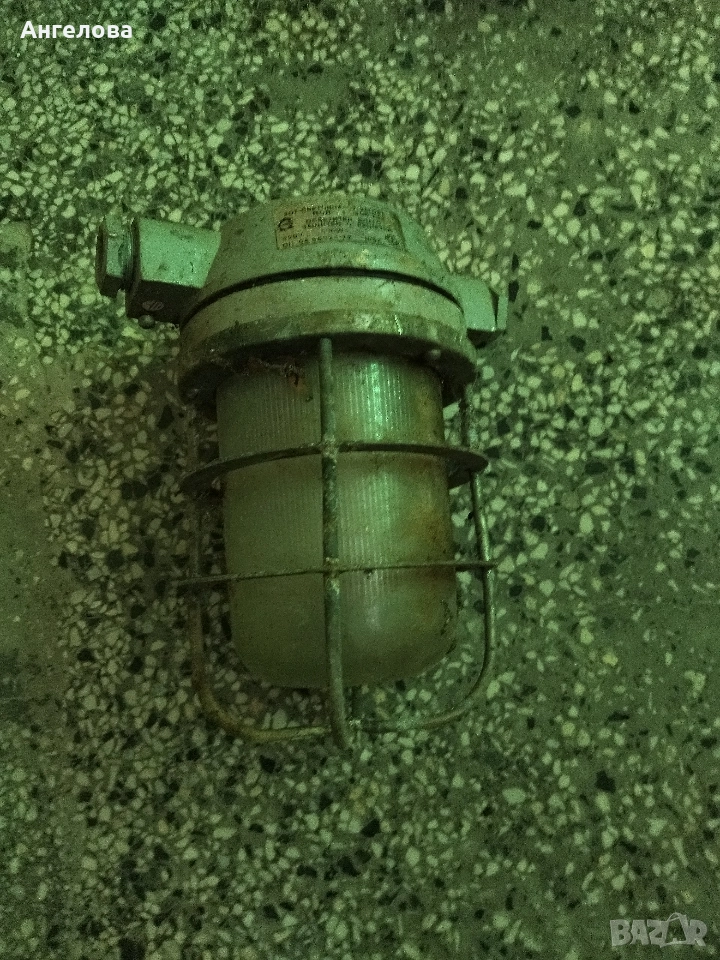 Външна лампа, снимка 1