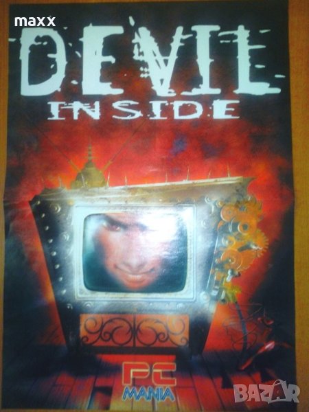 PC mania плакат Devil Inside, Турнира на века Star Craft  29 x 41 x, снимка 1