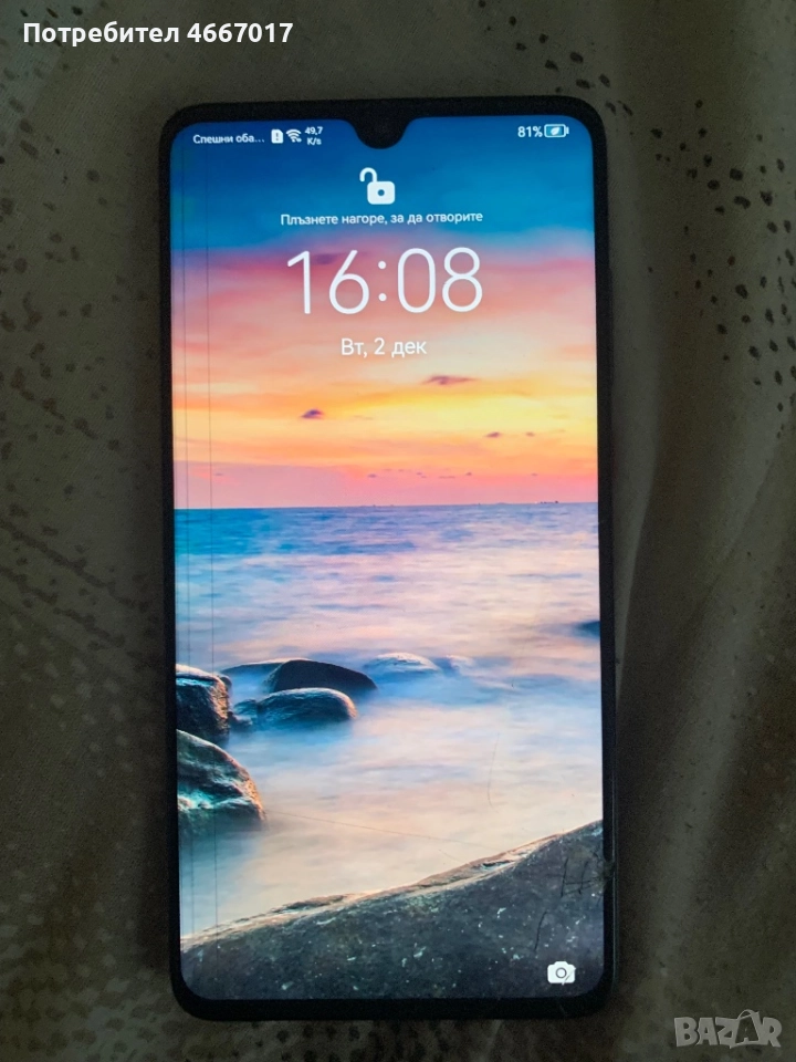 Huawei mate 20 128gb, снимка 1