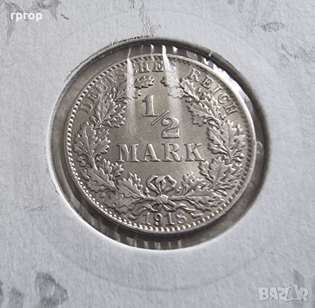  Монета 5  .Германия  . ½ марка 1918 година. Сребро ., снимка 1