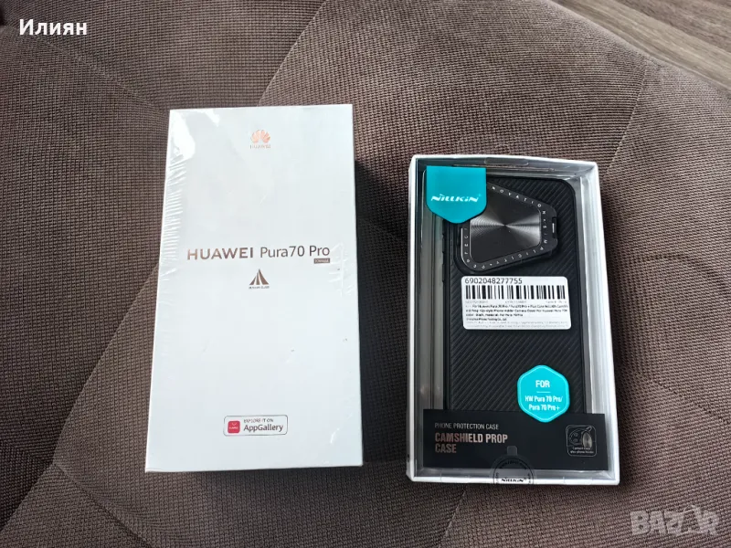 Нов Huawei Pura 70 Pro , снимка 1