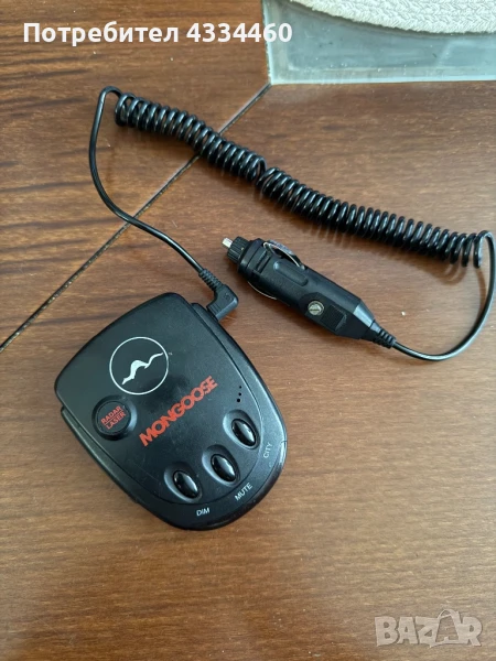 Антирадар/Радар детектор, снимка 1