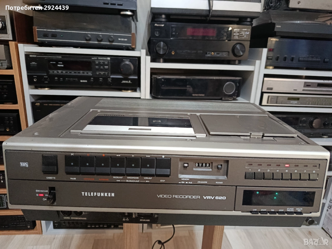Telefunken VRV620, снимка 1