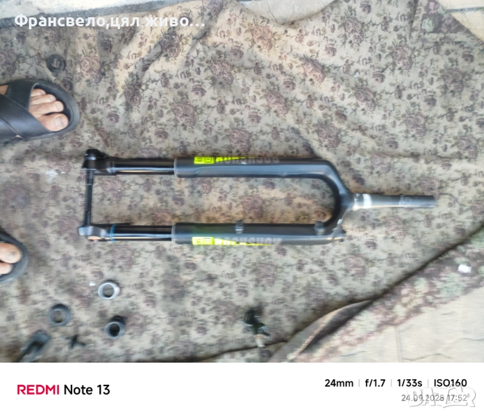 29 цола пълен карбон вилка за велосипед колело rock shox rs 1, снимка 1