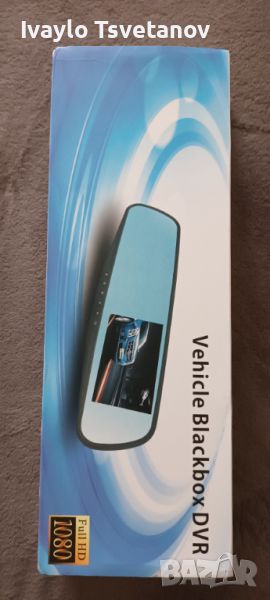 DVR за автомобил, снимка 1