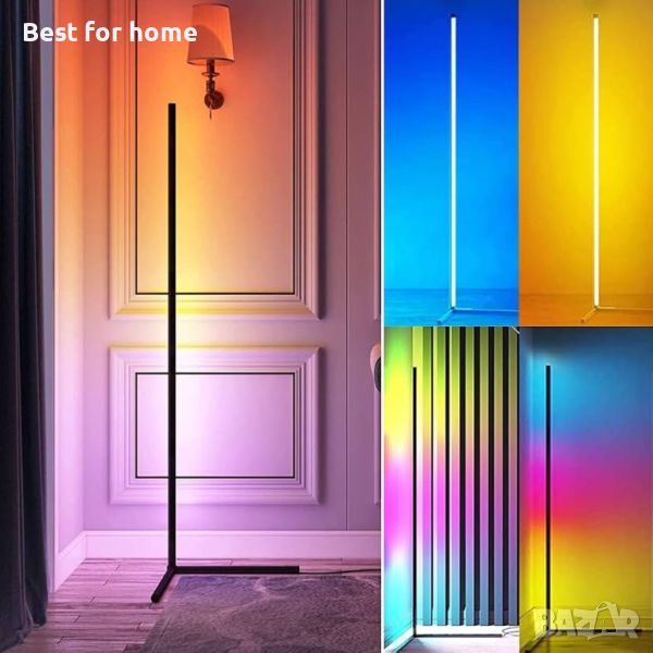 Смарт RGB ъглова LED подова лампа, 155CM димируема, снимка 1