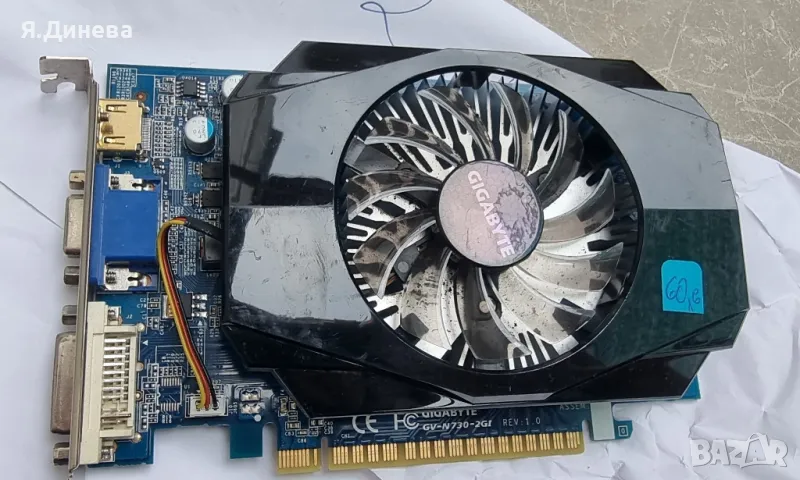 Видеокарта Gigabyte GV-N 730 2 GB, снимка 1