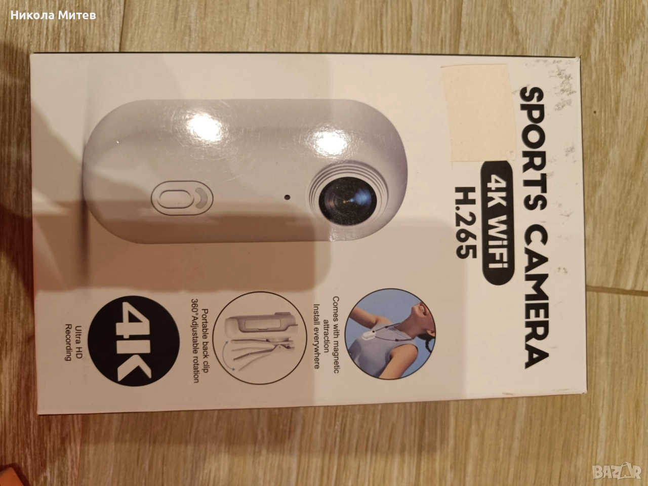 Спортна екшън камера 4К Ultra HD, снимка 1