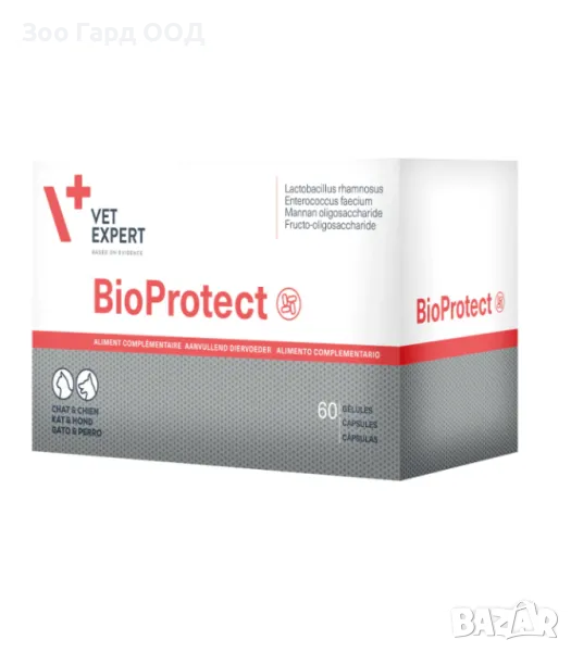 Vet Expert BioProtect – хранителна добавка пробиотик за кучета и котки 60 таблетки., снимка 1